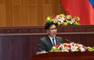 Laos Sets Out Judicial Reform Priorities in New Five-Year Plan